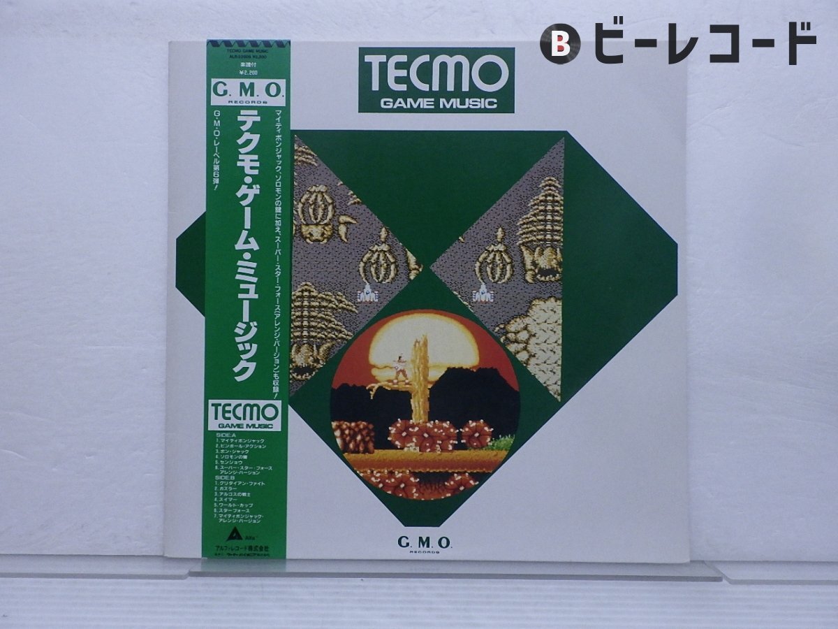 Yahoo!オークション -「tecmo テクモ」(ゲーム音楽) (レコード)の落札