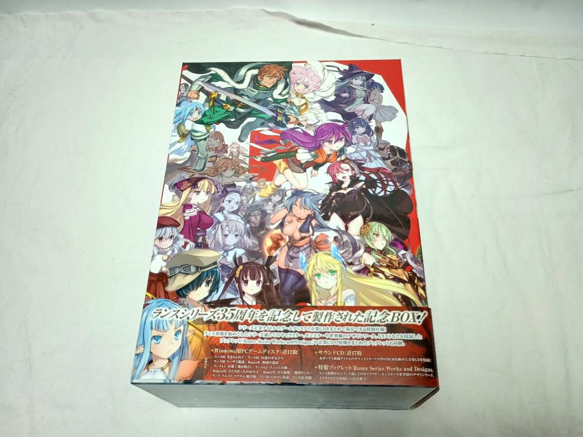 Yahoo!オークション -「rance 35th」の落札相場・落札価格