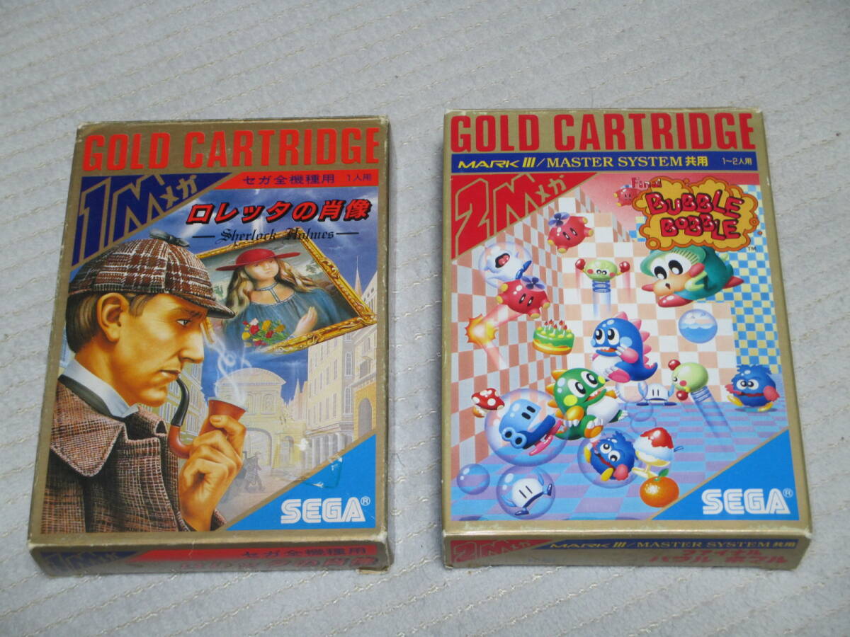 Yahoo!オークション -「ファイナルバブルボブル」(マークIII) (セガ)の