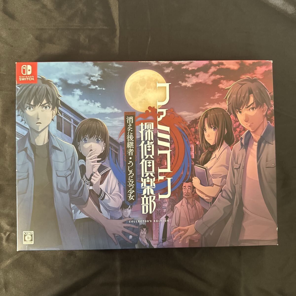 任天堂 ファミコン探偵倶楽部 消えた後継者・うしろに立つ少女