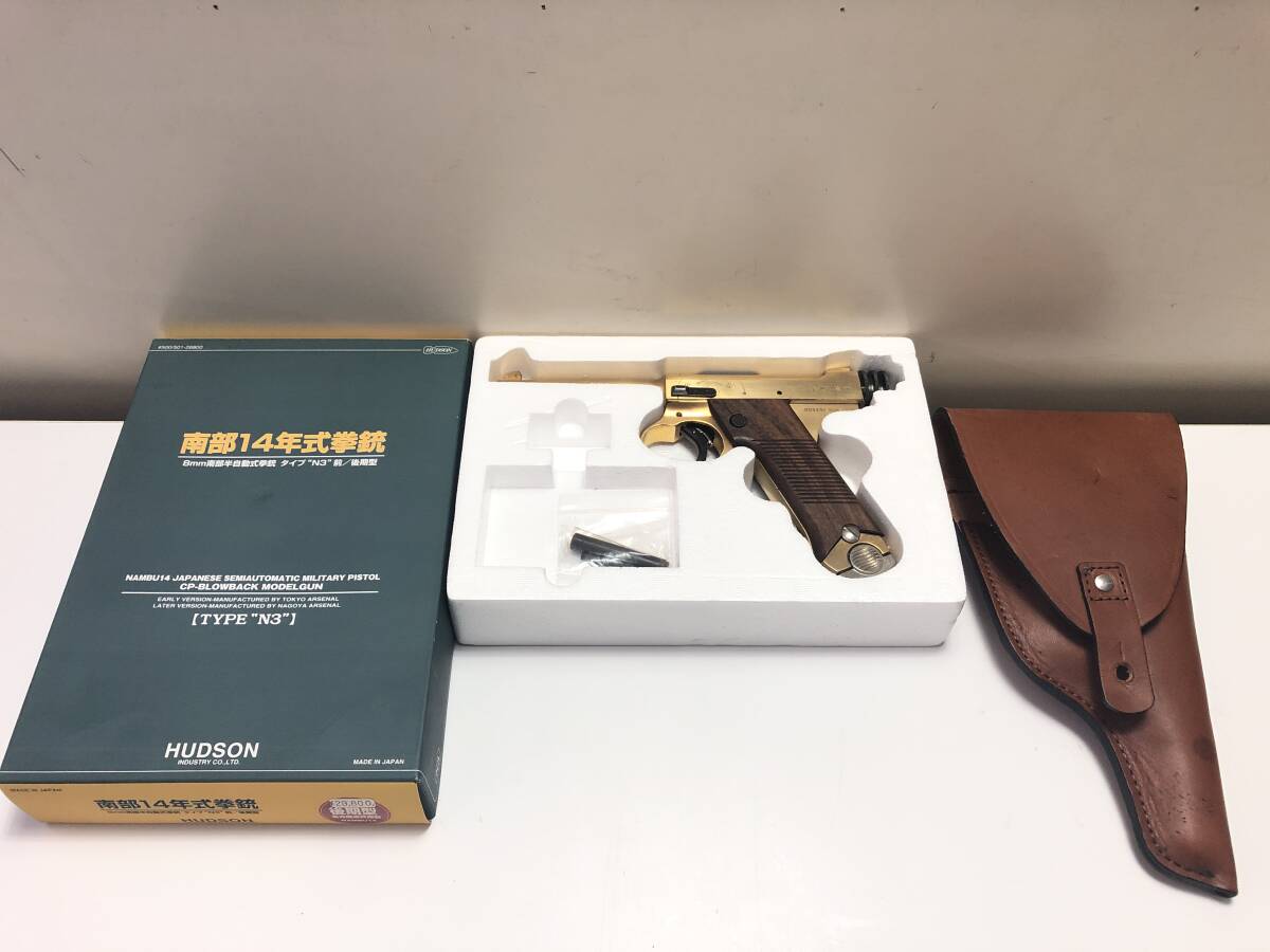 Yahoo!オークション -「南部14年式 8mm」の落札相場・落札価格