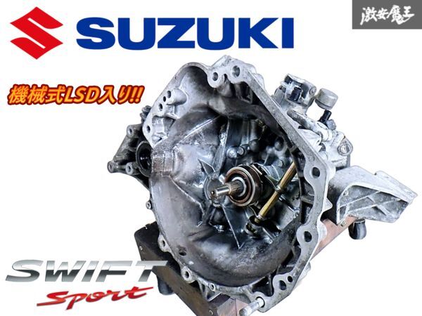 Yahoo!オークション -「スイフトスポーツ zc31s ミッション」の落札