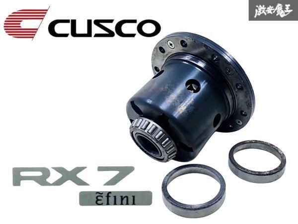 Yahoo!オークション -「rx 8 機械式lsd」の落札相場・落札価格