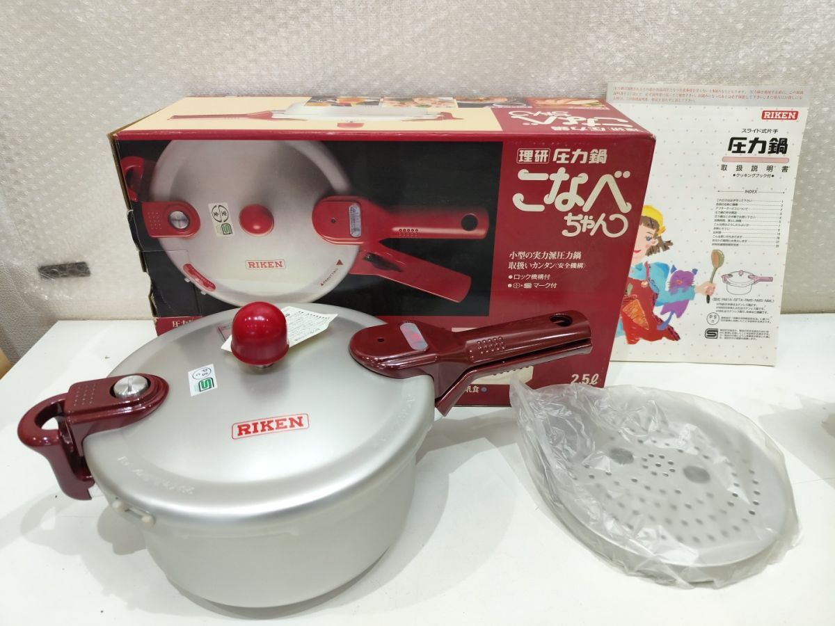 Yahoo!オークション -「圧力鍋こなべちゃん」の落札相場・落札価格