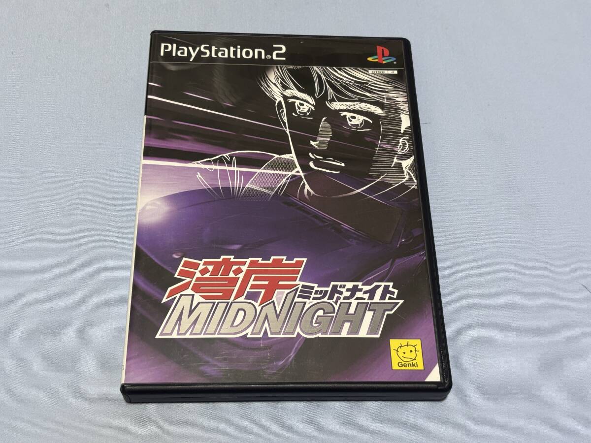 1/3 PS2 湾岸ミッドナイト／ 動作品 まとめ取引 取り置き 同梱可