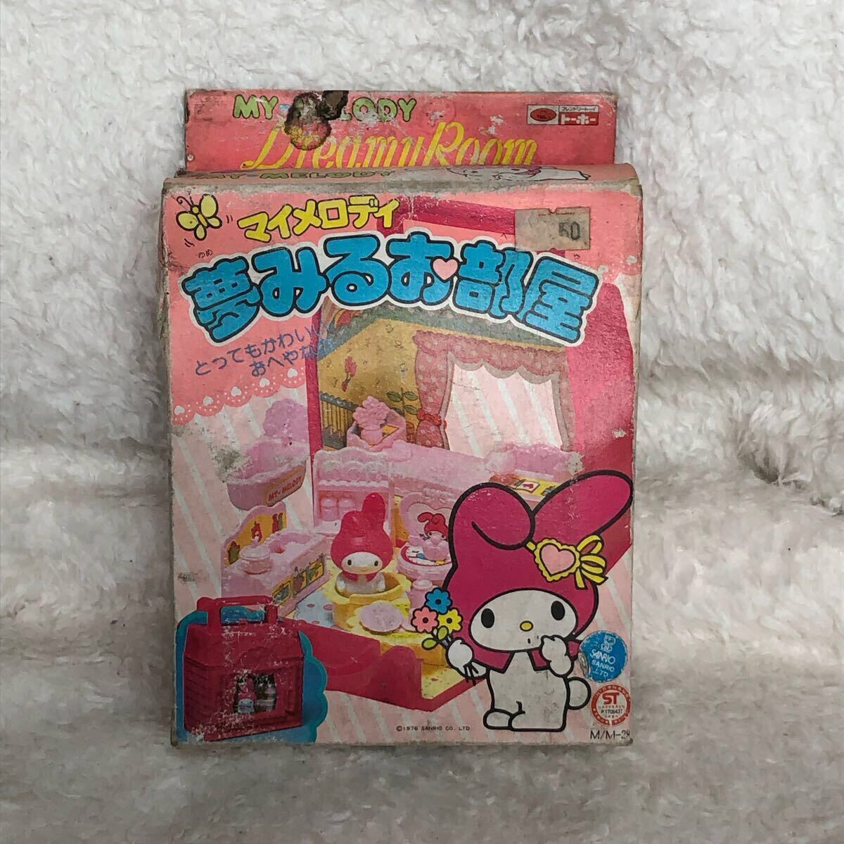2026年最新】Yahoo!オークション -マイメロディ レトロの中古品・新品