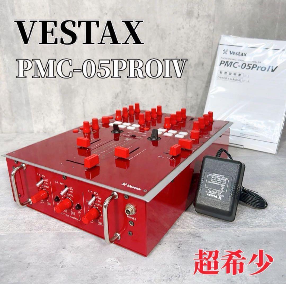 2026年最新】Yahoo!オークション -vestax pmc05の中古品・新品・未使用