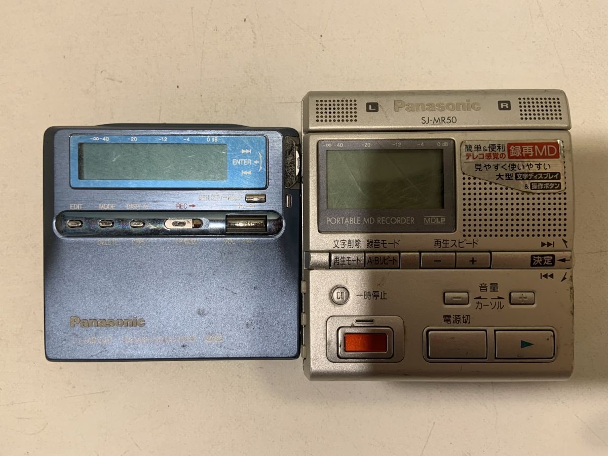 Yahoo!オークション -「sj-mr50」の落札相場・落札価格