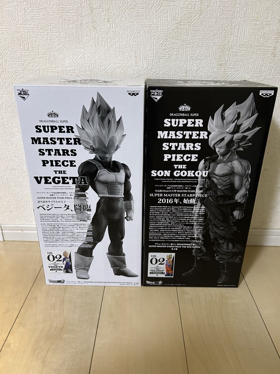 Yahoo!オークション -「一番くじ ドラゴンボール smsp ベジータ 02」の