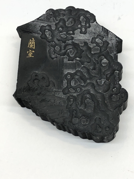 Yahoo!オークション -「嘉慶年製」(美術品) の落札相場・落札価格