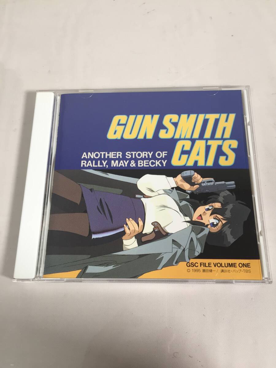 Yahoo!オークション -「gun smith cats」(CD) の落札相場・落札価格