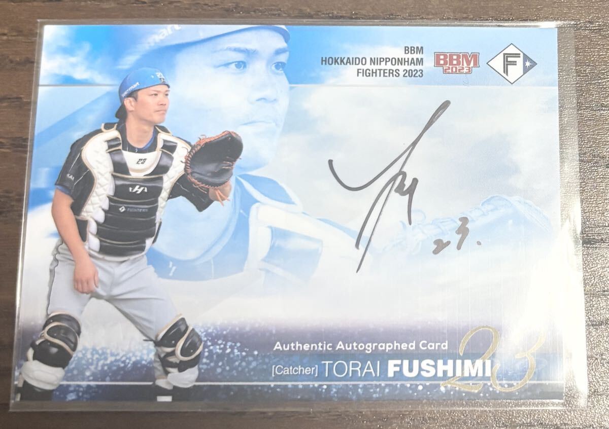 Yahoo!オークション -「伏見寅威 サイン」の落札相場・落札価格