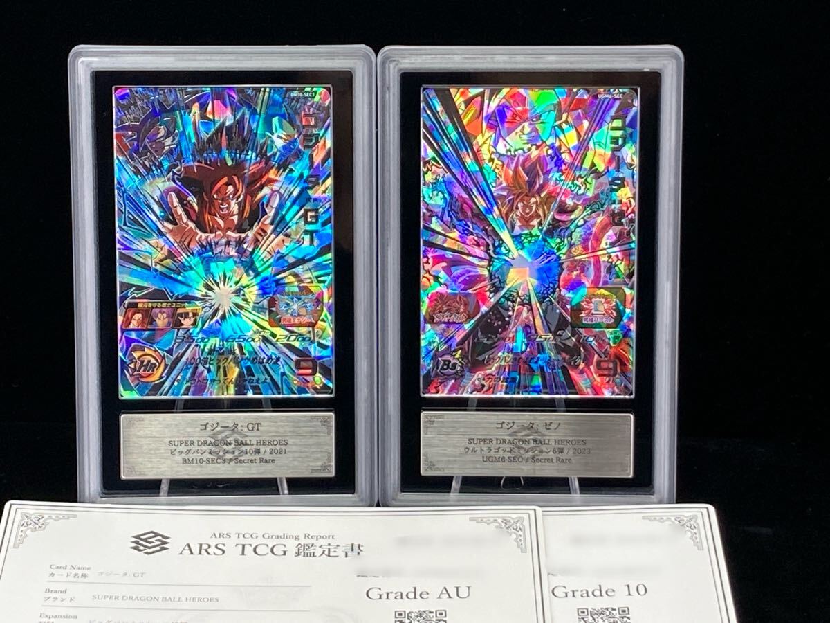 Yahoo!オークション -「bm10-sec3 ゴジータ:gt」の落札相場・落札価格