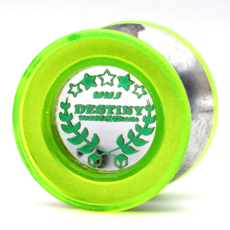 ヨーヨージャム エネミー 中古 グリーン yoyojam ヨーヨージャム
