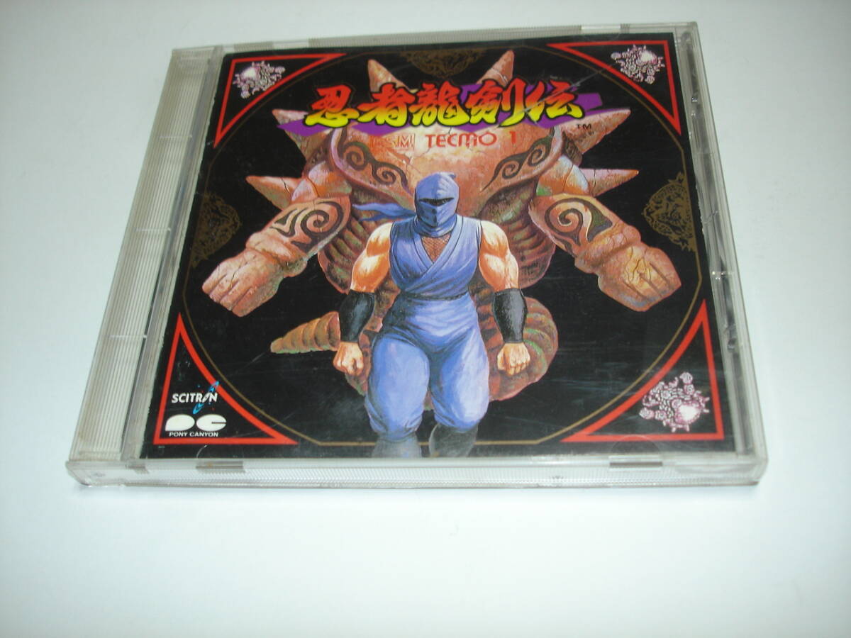 Yahoo!オークション -「忍者龍剣伝」(CD) の落札相場・落札価格