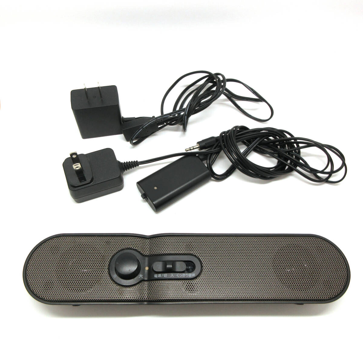 Yahoo!オークション -「tdk スピーカー」(その他) (スピーカー)の落札