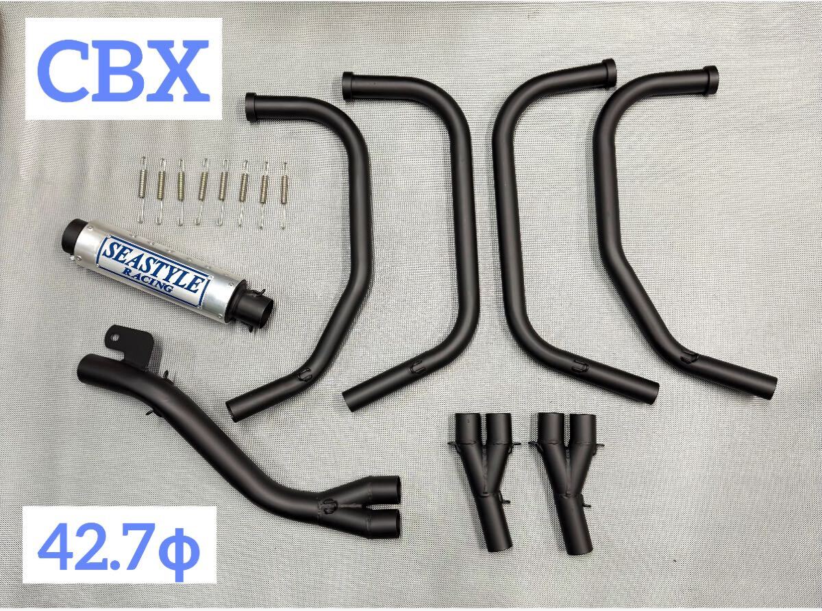 Yahoo!オークション -「cbx400f マフラー 42.7」の落札相場・落札価格