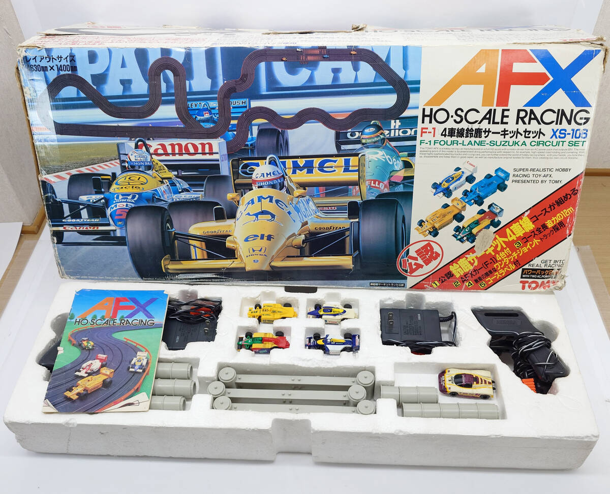 Yahoo!オークション -「鈴鹿サーキット」(スロットカー) の落札相場