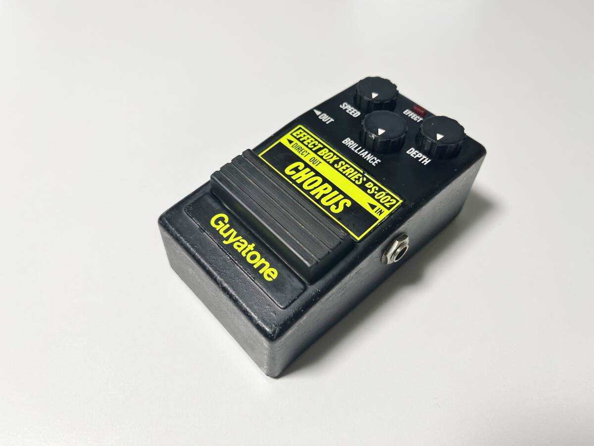 Yahoo!オークション -「guyatone ps」(コーラス) (エフェクター)の落札