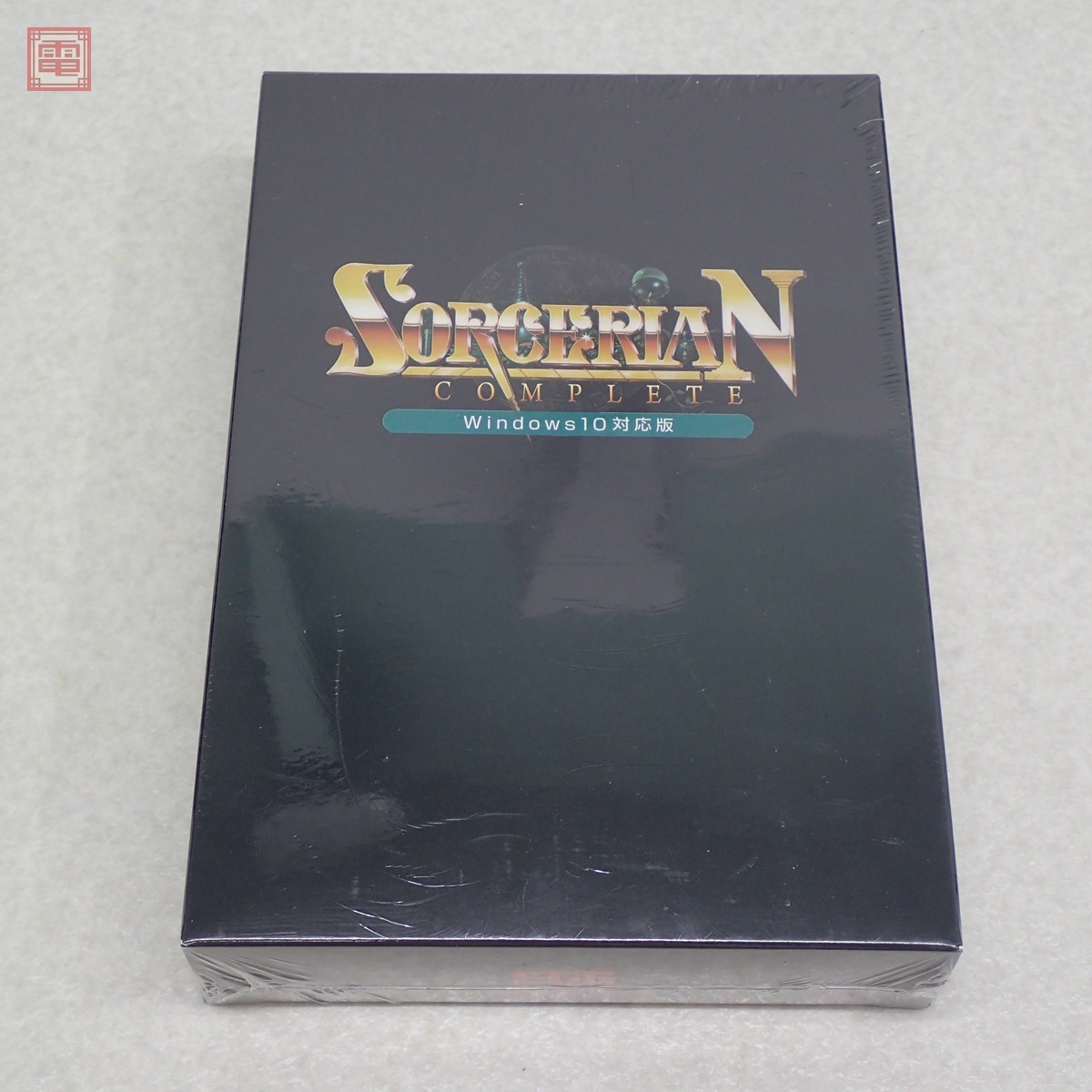 Yahoo!オークション -「ソーサリアンコンプリート」の落札相場・落札価格