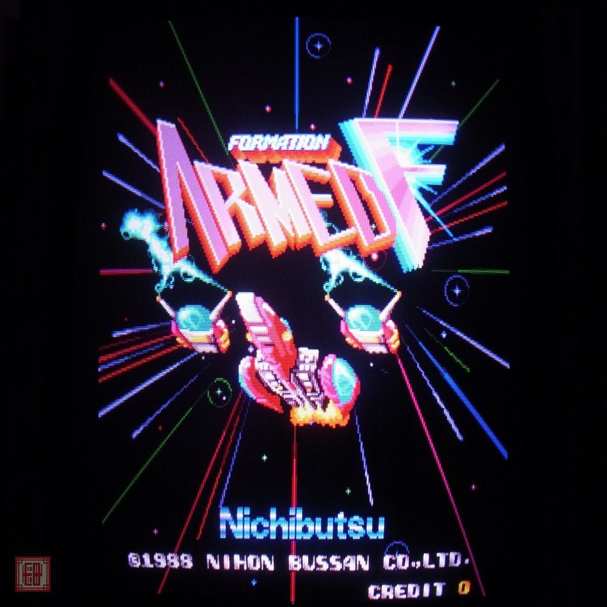 Yahoo!オークション -「日本物産」(ゲーム基板) (アーケードゲーム)の