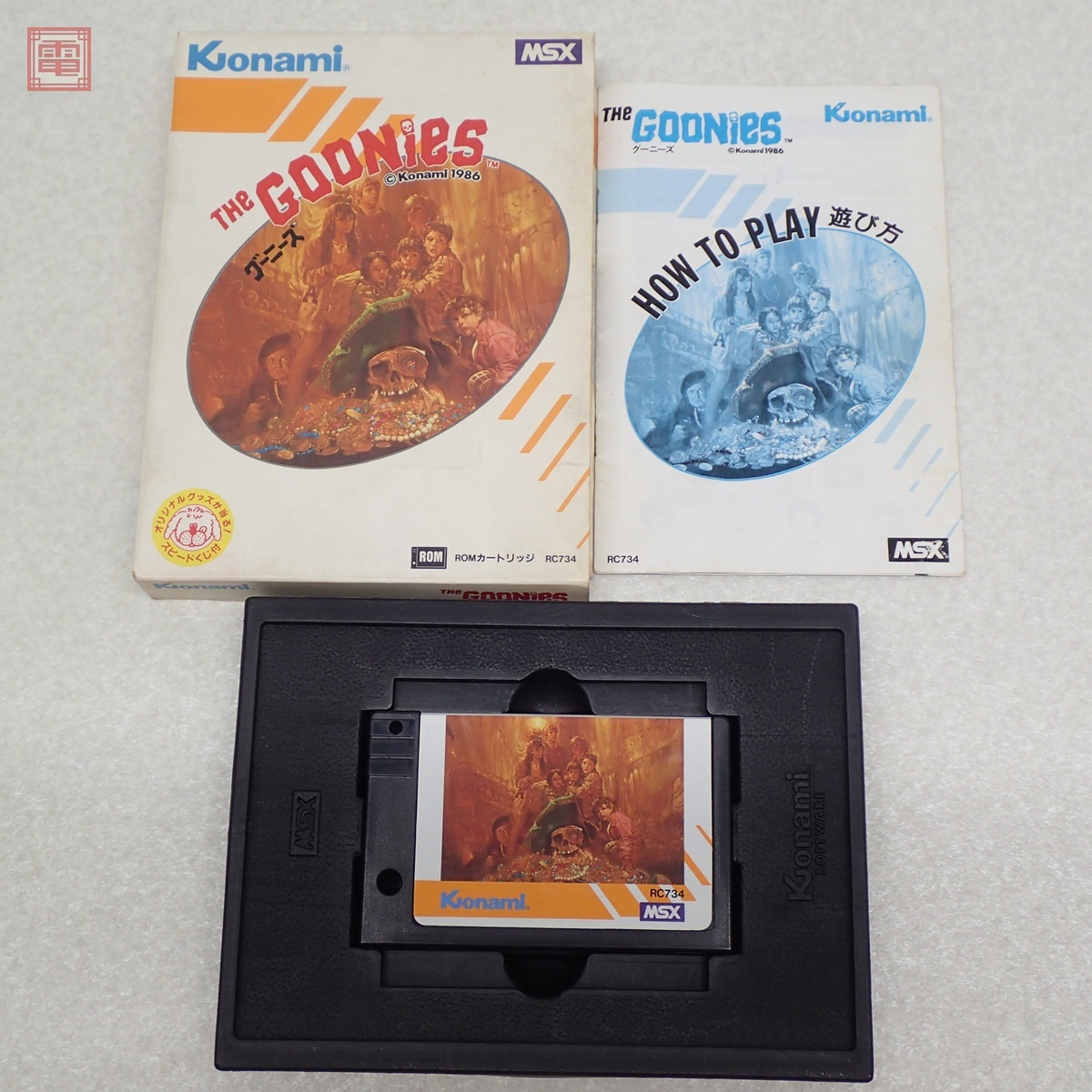 Yahoo!オークション -「msx グーニーズ」の落札相場・落札価格