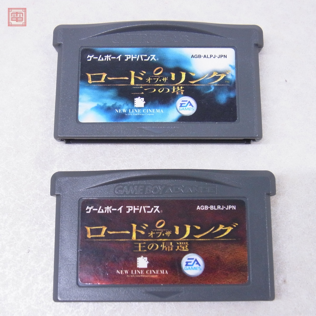 Yahoo!オークション -「ロードオブザリング」(ゲームボーイアドバンス