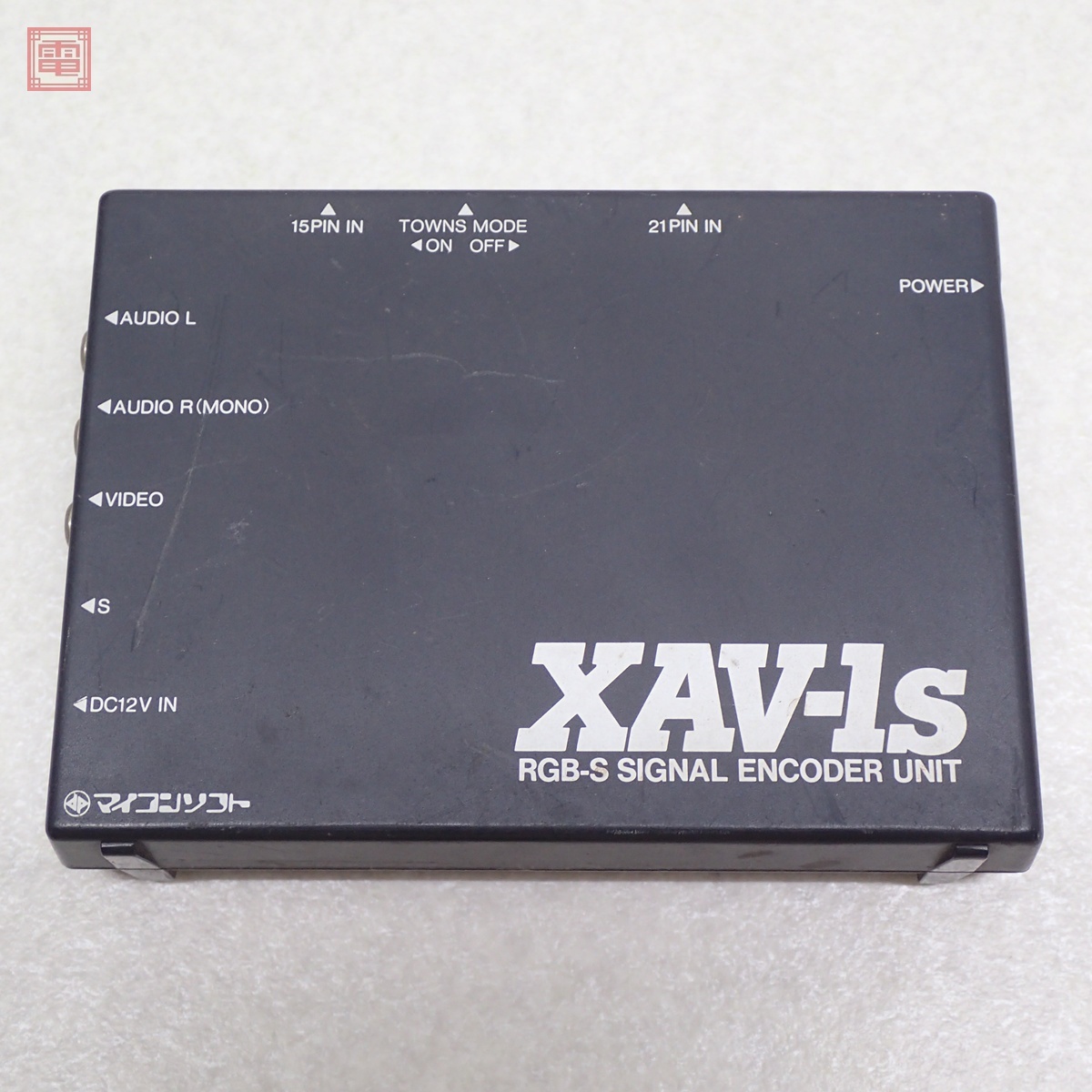 Yahoo!オークション -「xav-1s」の落札相場・落札価格