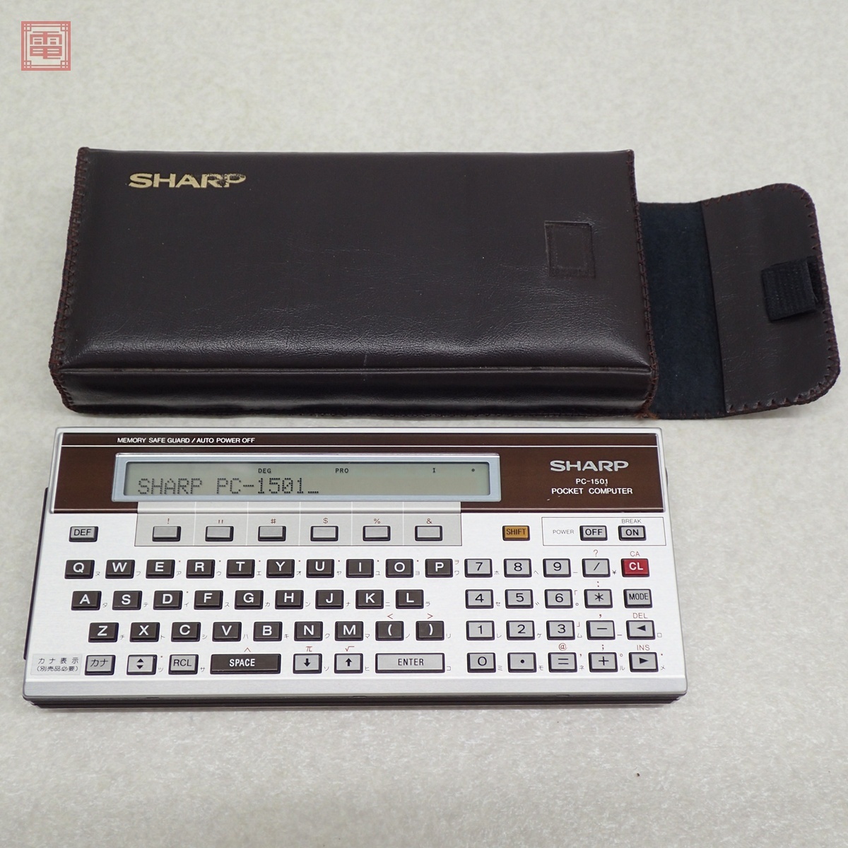 Yahoo!オークション -「sharp pc-1501」の落札相場・落札価格