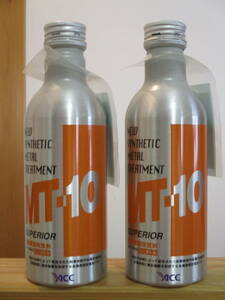 2026年最新】Yahoo!オークション -mt-10 ミニボトルの中古品・新品・未