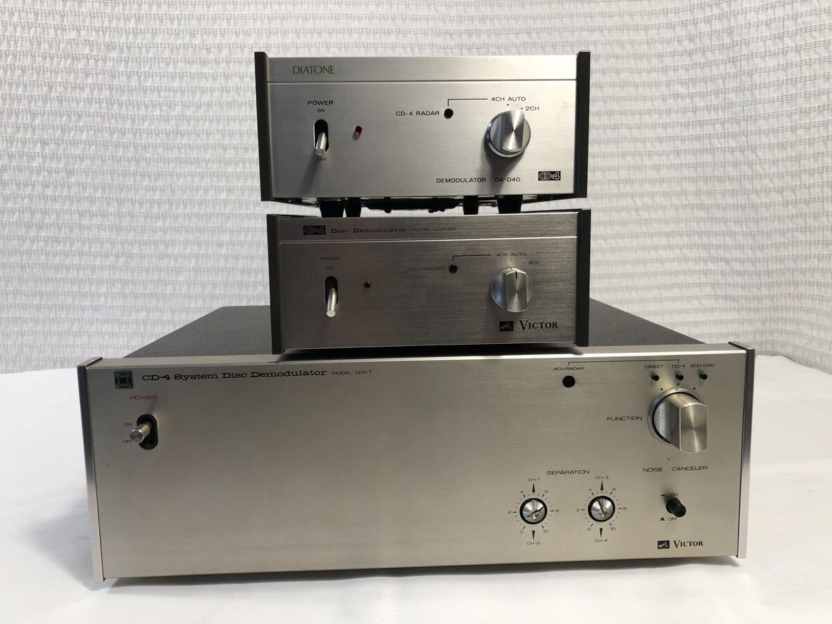 Yahoo!オークション -「victor cd4」(オーディオ機器) の落札相場