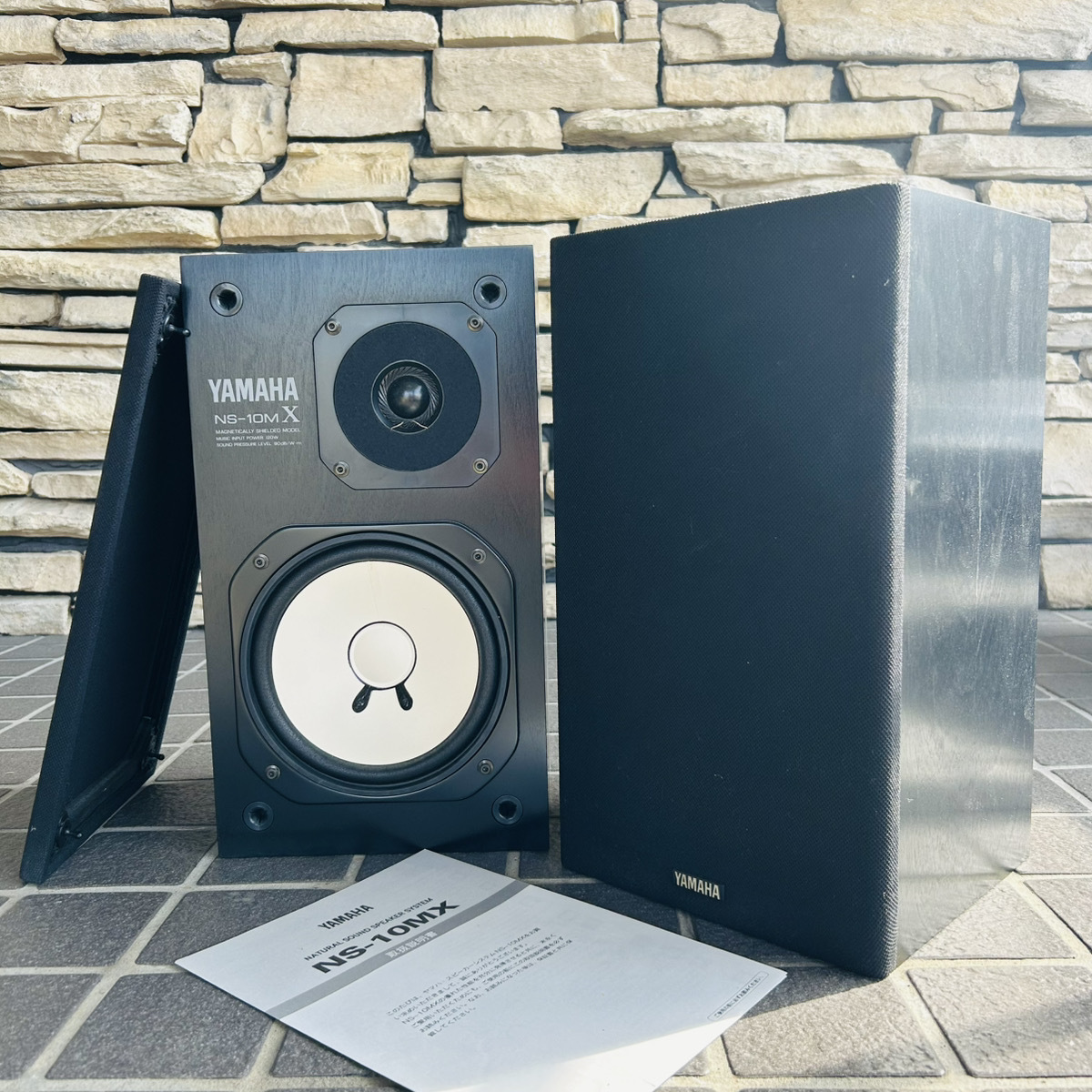 Yahoo!オークション -「yamaha ns-10mx」の落札相場・落札価格