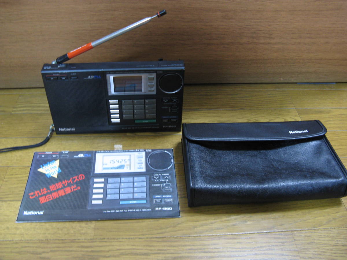 Yahoo!オークション -「rf-b60」の落札相場・落札価格