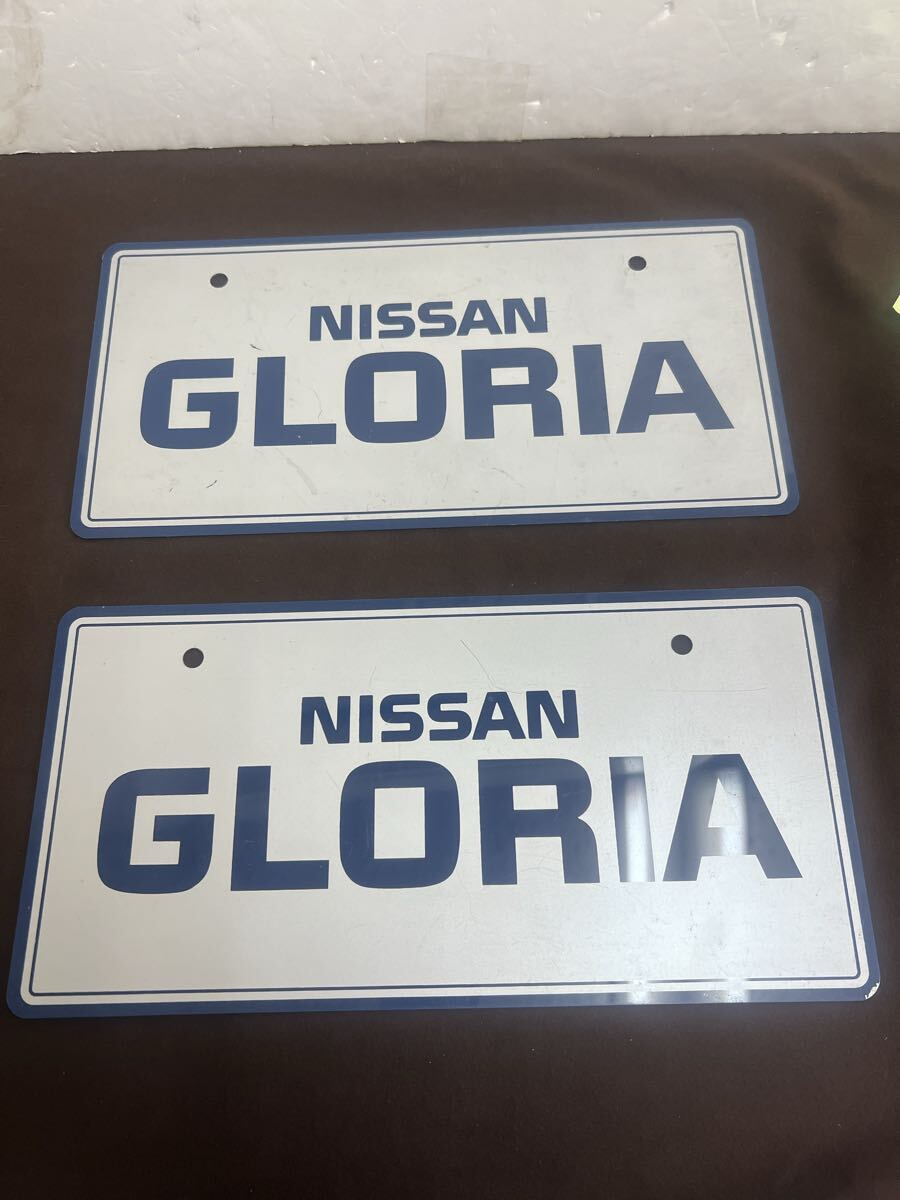 Yahoo!オークション -「日産 展示用ナンバー」の落札相場・落札価格