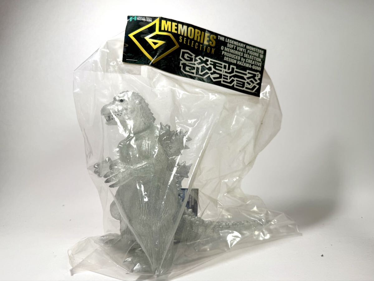 Yahoo!オークション -「羽沢 組」の落札相場・落札価格