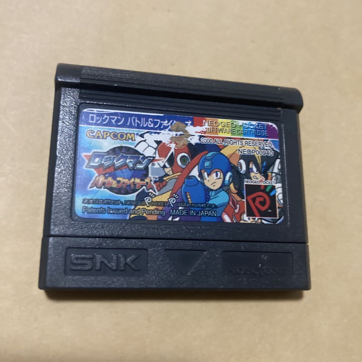 Yahoo!オークション -「ネオジオポケット ロックマン」(ゲーム) の落札