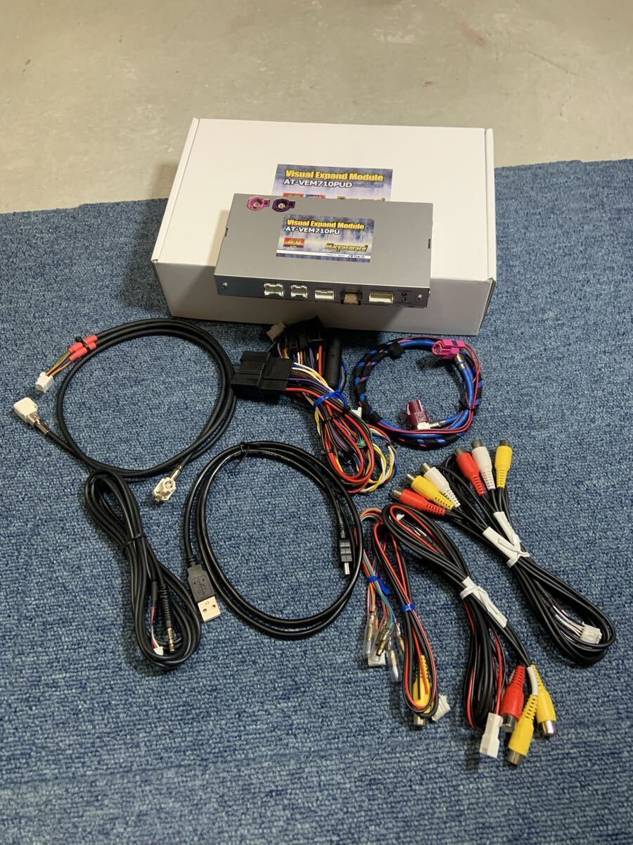 2026年最新】Yahoo!オークション -at-vemの中古品・新品・未使用品一覧