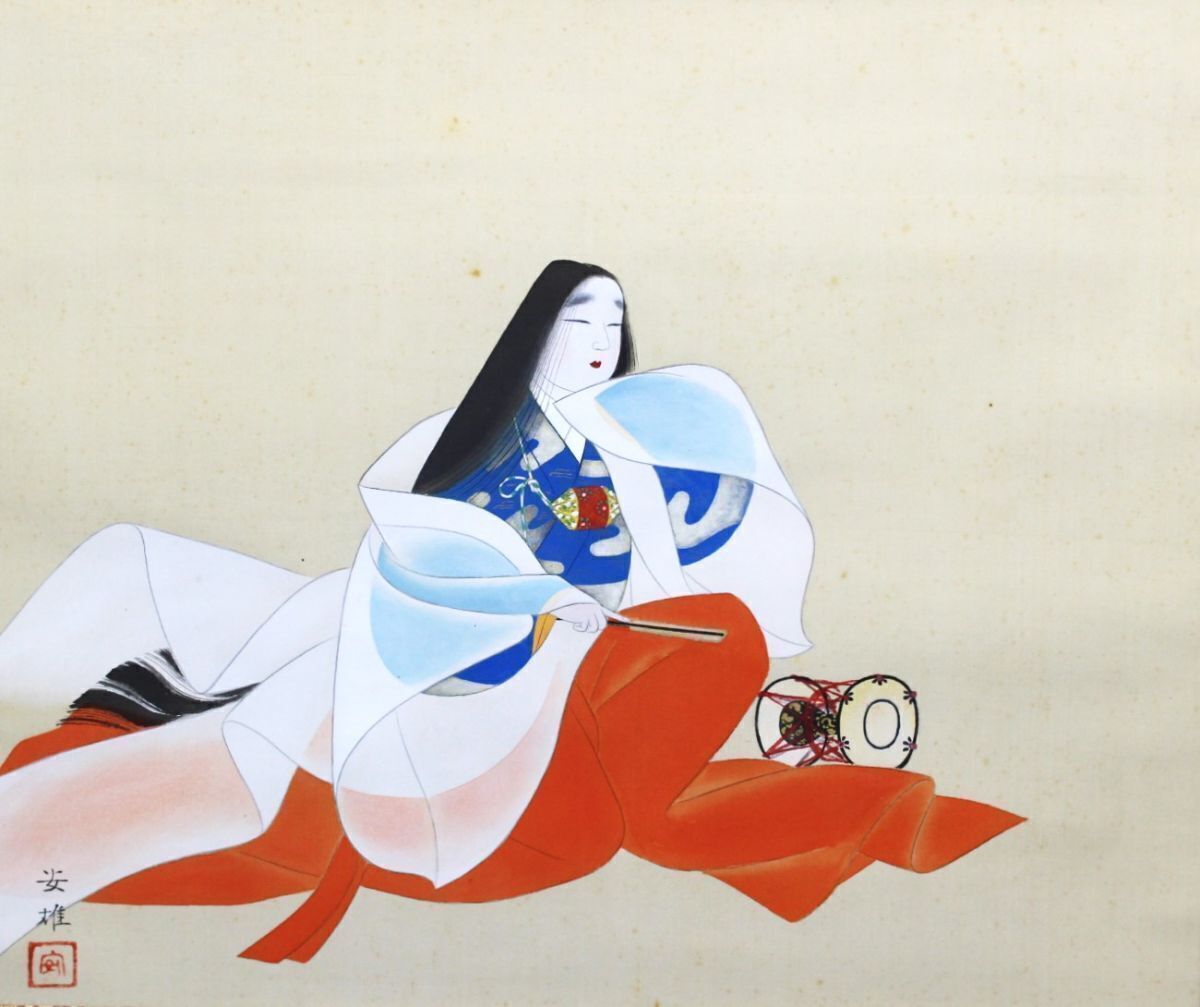 Yahoo!オークション -「安田靫彦 掛け軸」の落札相場・落札価格