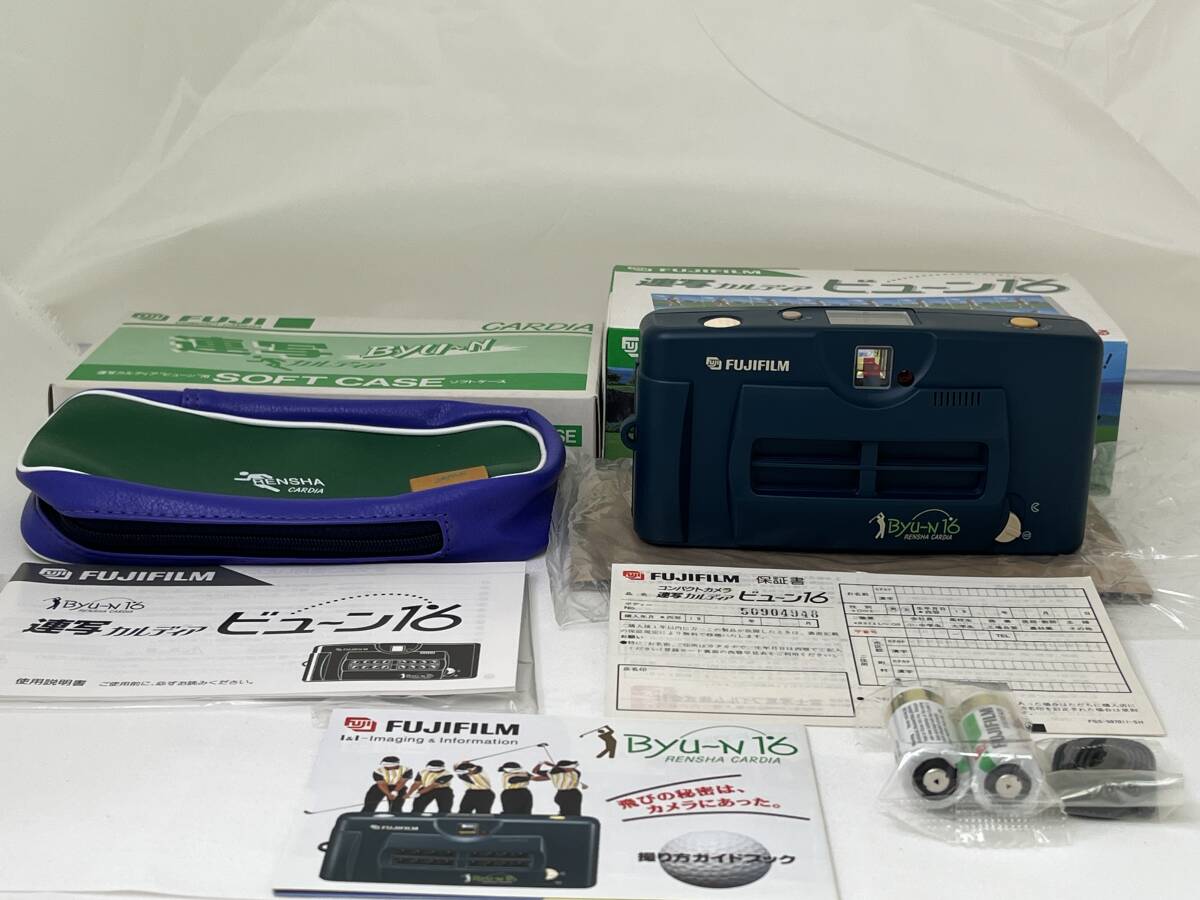 Yahoo!オークション -「ビューン16」の落札相場・落札価格