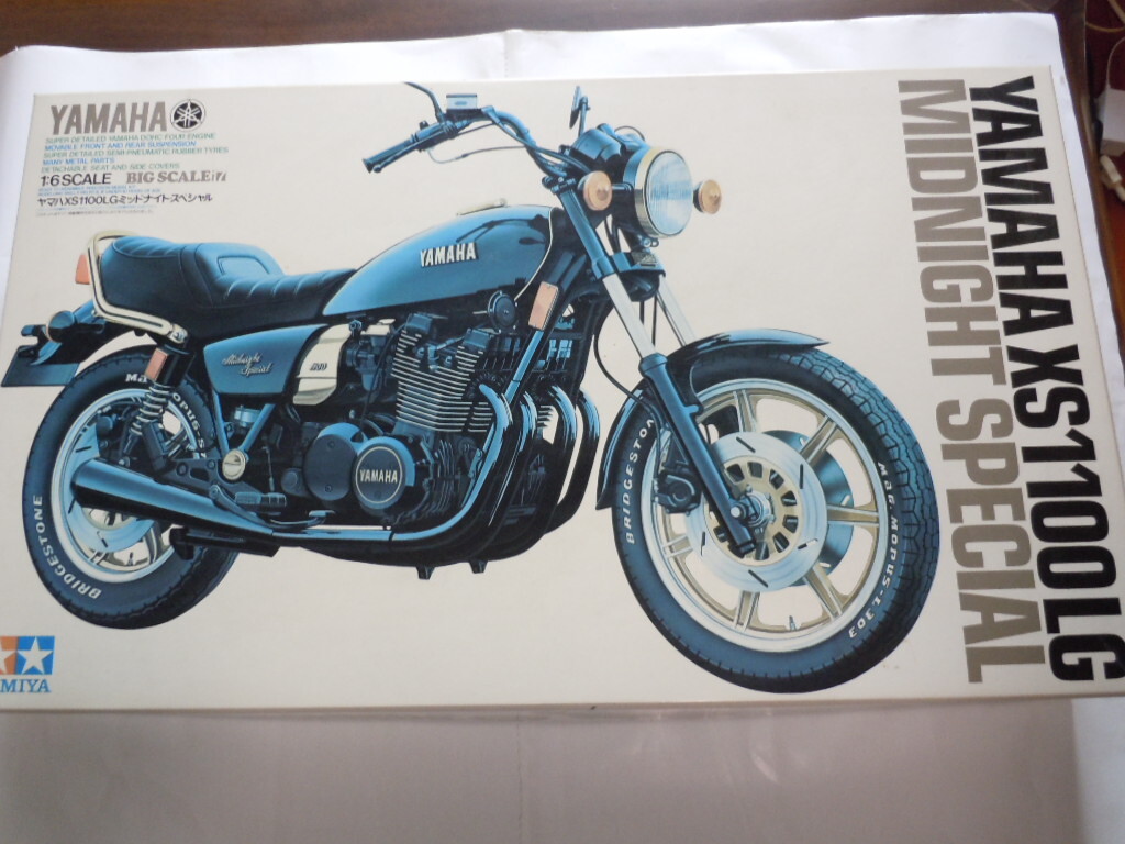 Yahoo!オークション -「xs1100」(プラモデル) の落札相場・落札価格