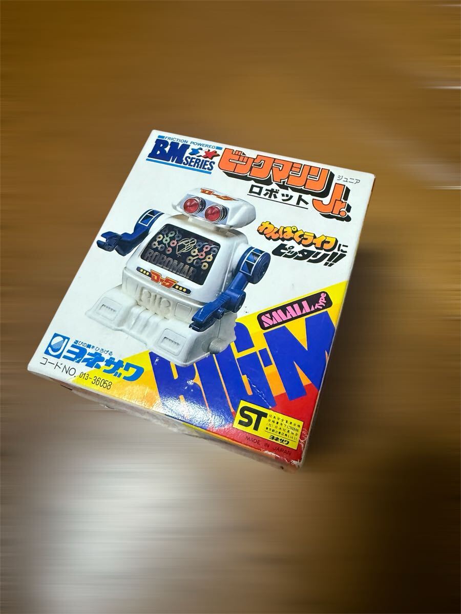 Yahoo!オークション -「ヨネザワ ロボット」(その他) (ビンテージ)の