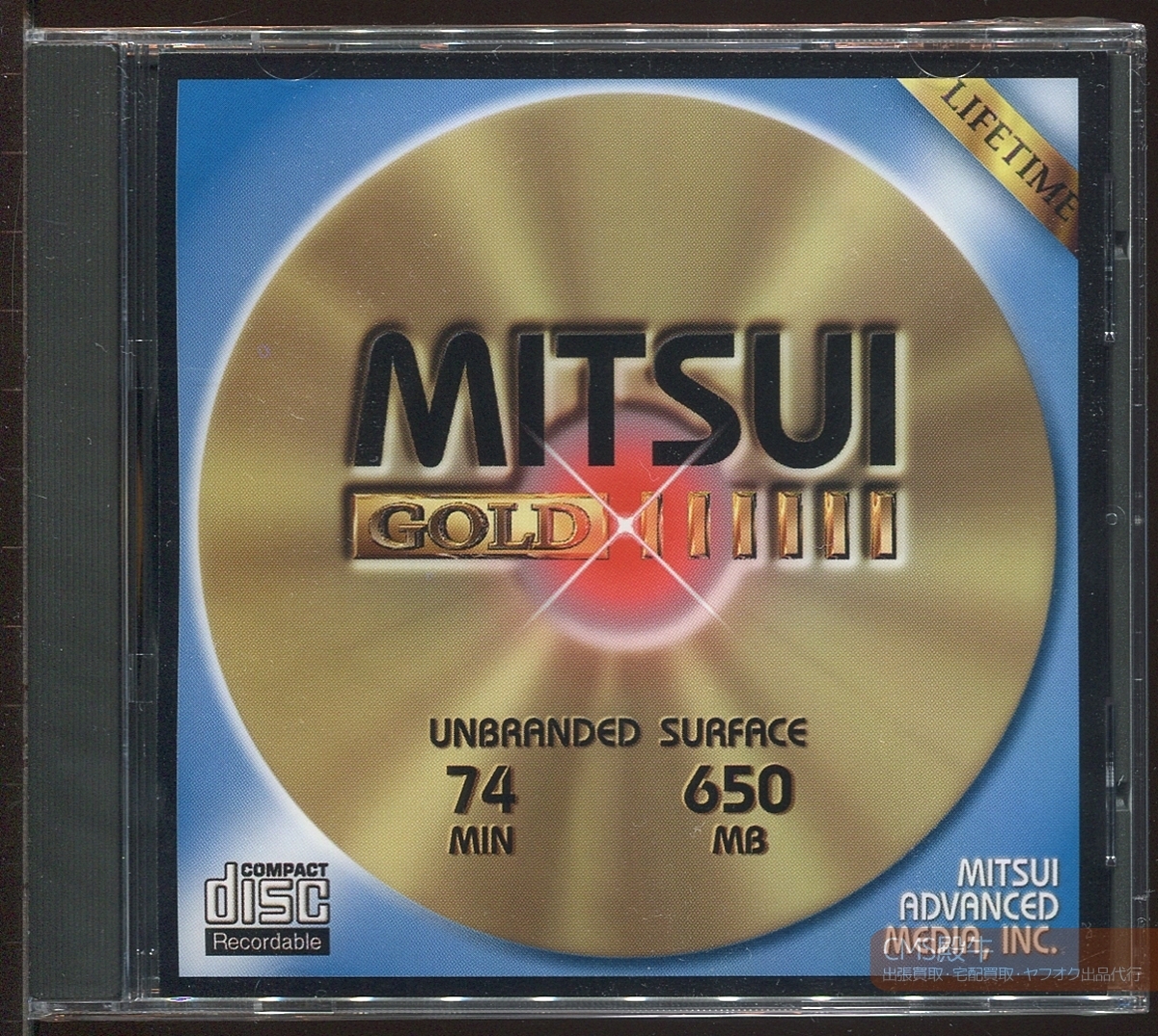 Yahoo!オークション -「mitsui gold cd-r」(コンピュータ) の落札相場