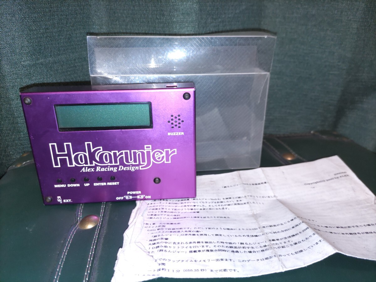 Yahoo!オークション -「測るんジャー」(ホビーラジコン) の落札相場