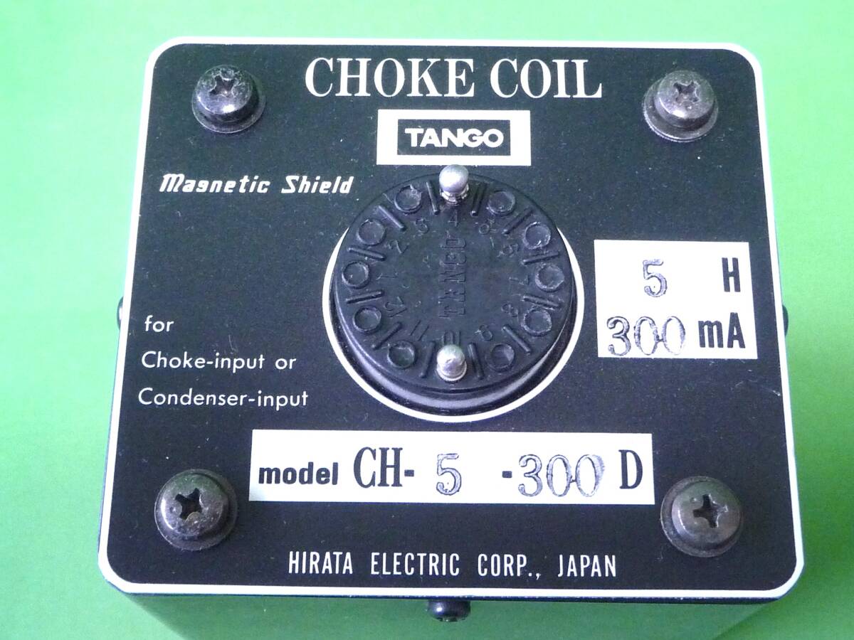 TANGO製/チョークコイル/S_2080mc1.5-500 TANGO製/チョークコイル