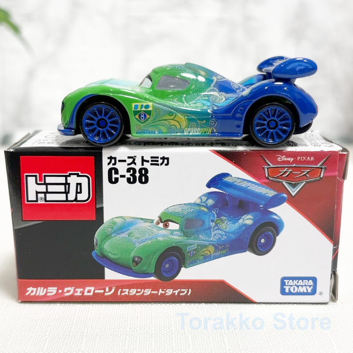 Yahoo!オークション -「カーズ2」(トミカ) (自動車)の落札相場・落札価格