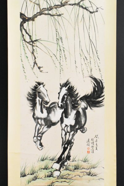 Yahoo!オークション -「徐悲鴻」(絵画) (美術品)の落札相場・落札価格