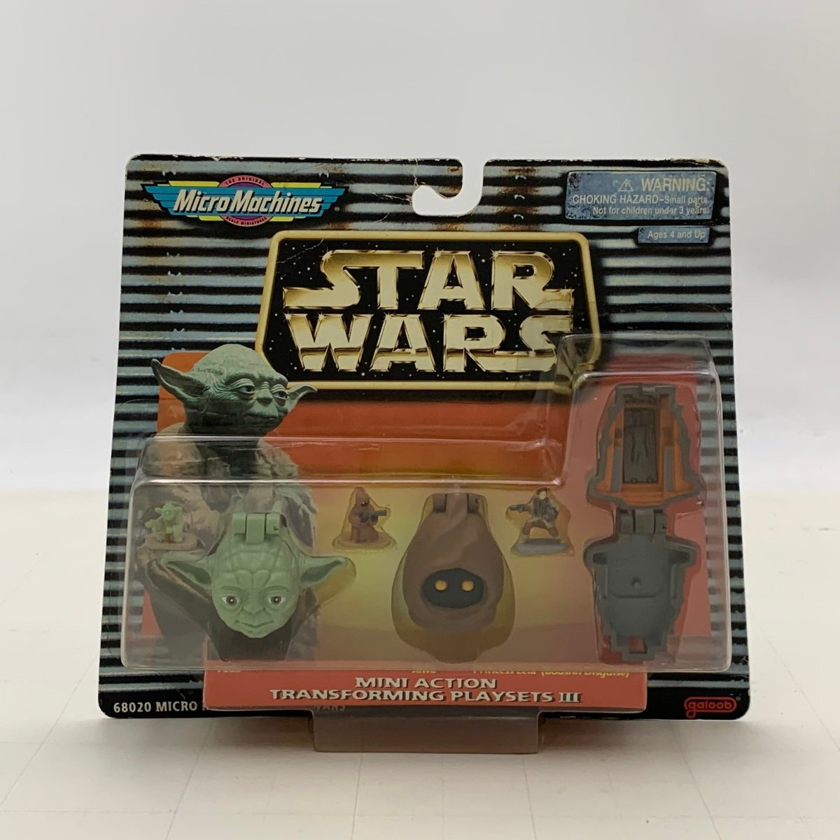 入手困難】ツクダオリジナル スターウォーズ カタログ オールドケナー