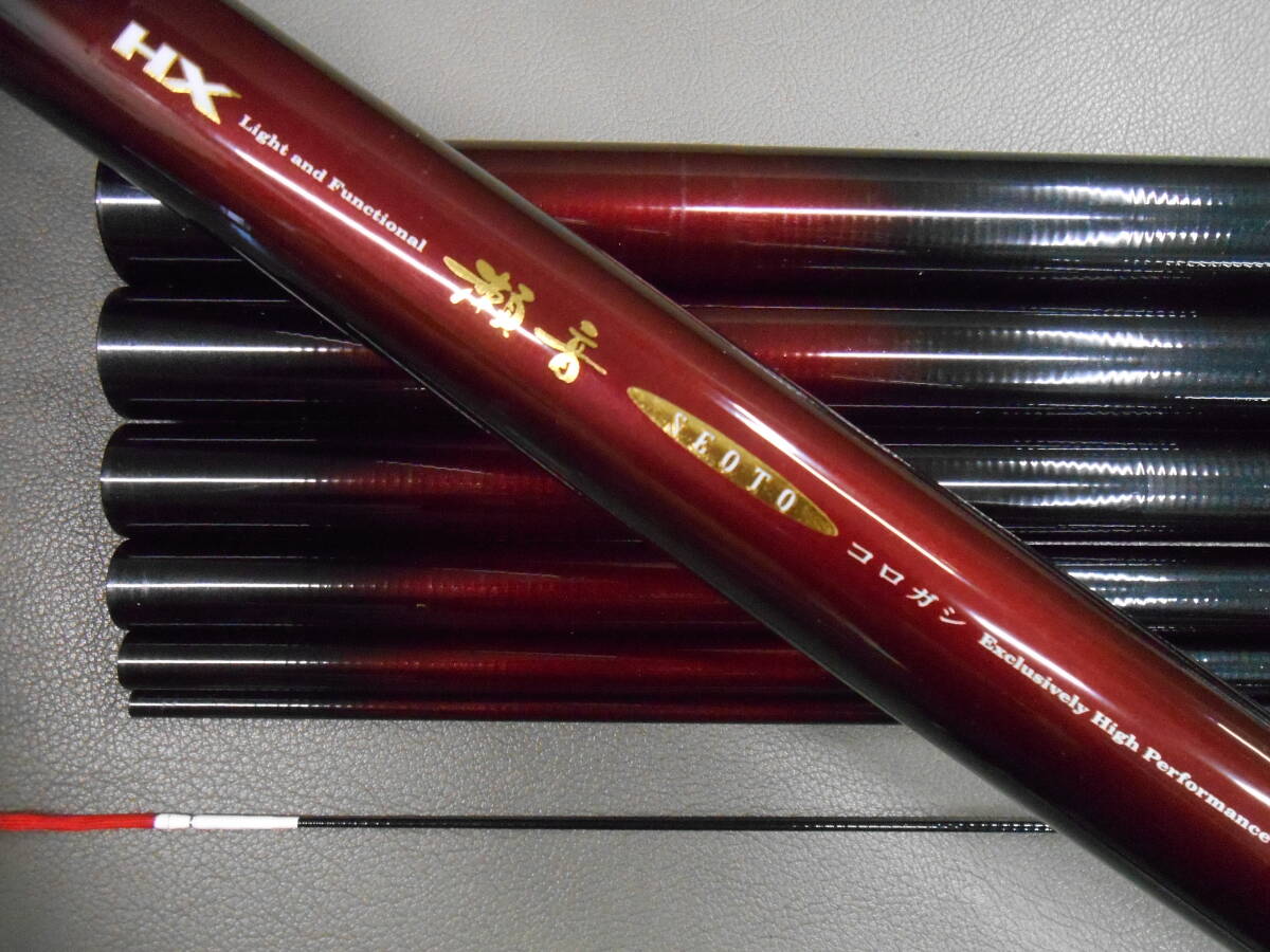 Yahoo!オークション -「ダイワ 瀬音」の落札相場・落札価格