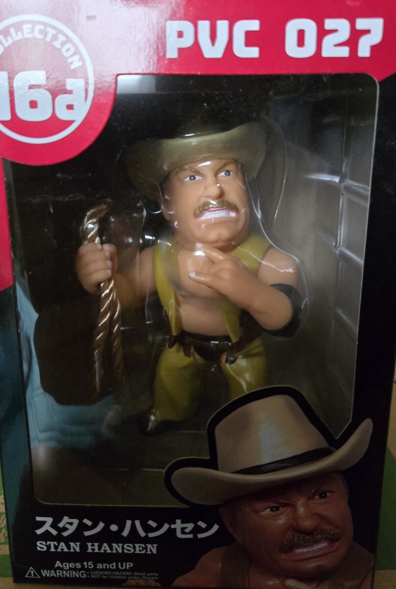 Yahoo!オークション -「スタンハンセンフィギュア」の落札相場・落札価格