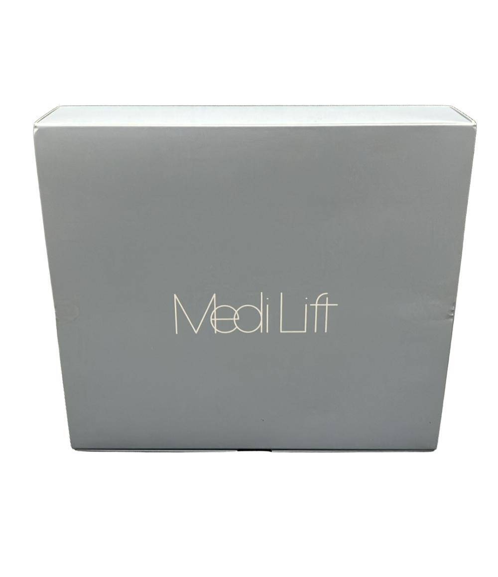 ヤーマン メディリフト EP-14BB オークション比較 - 価格.com